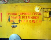 DSC_4076.JPG