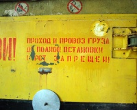 DSC_4077.JPG